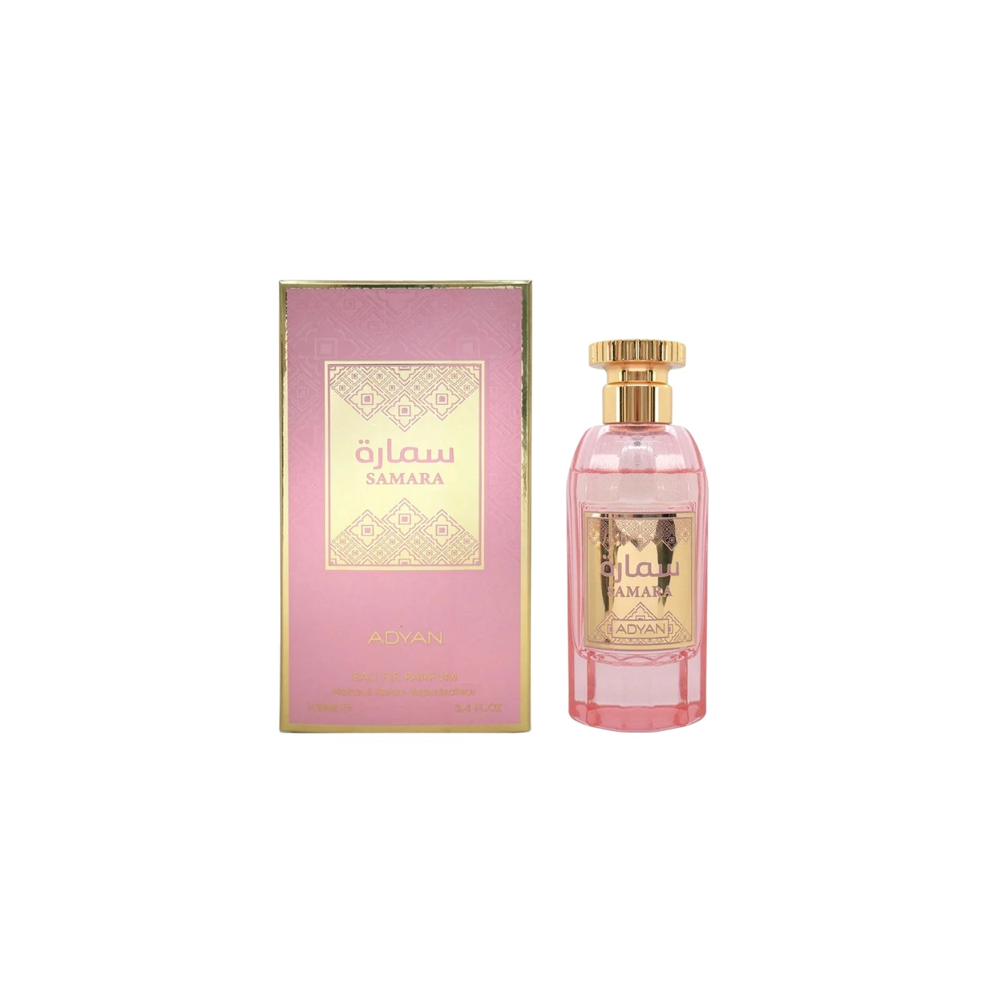 Samara For Women By Adyan Eau De Parfum Spray 3.4 oz