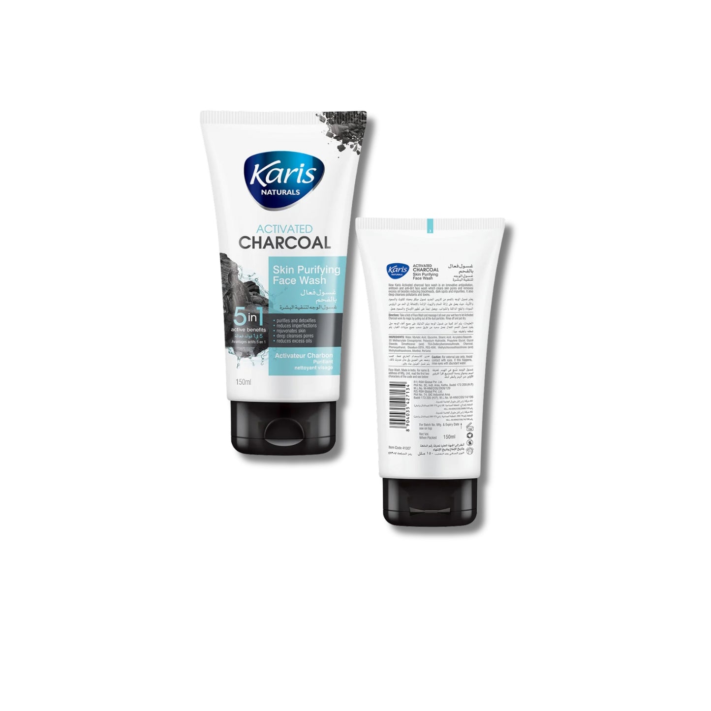 KARIS NATURALS Activated Charcoal Skin Purifying Face Wash 150ml