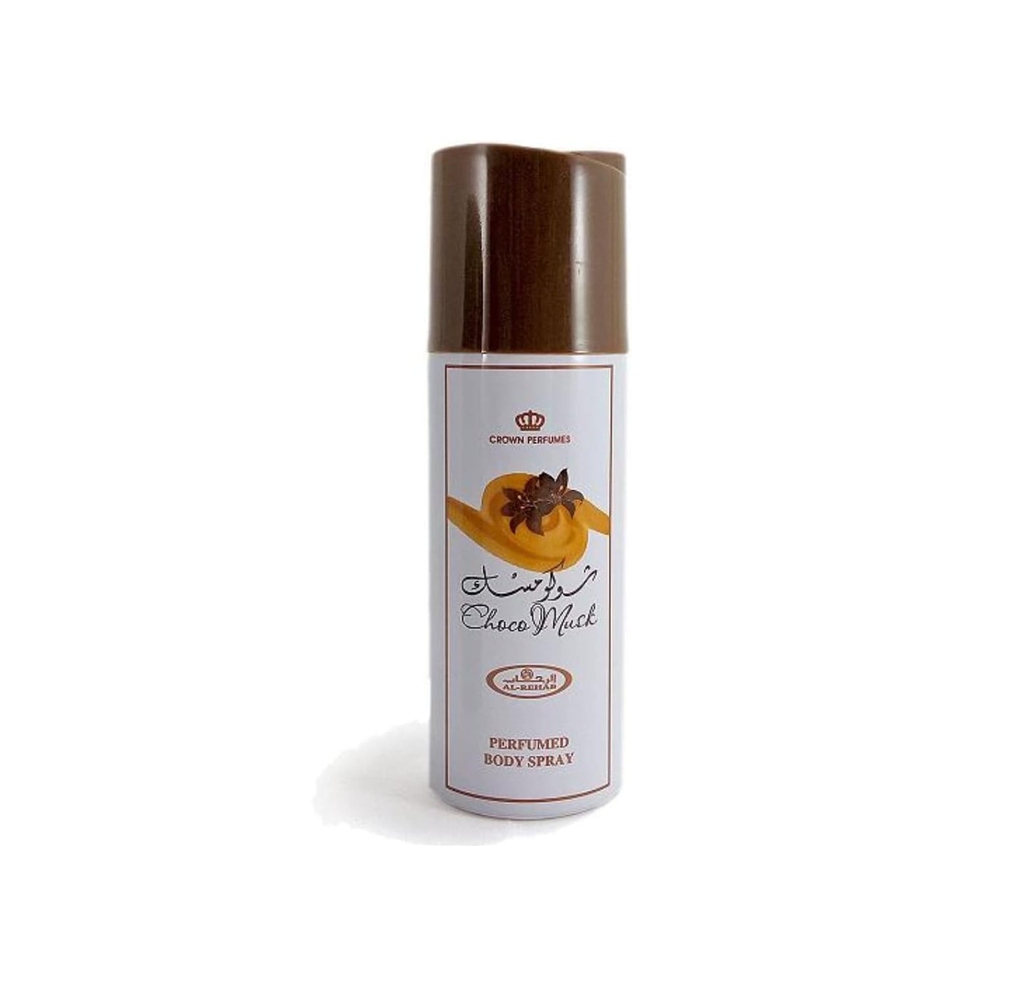 Al Rehab Choco Musk Perfume Body Spray - 200 ML